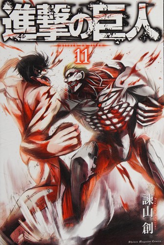 #11