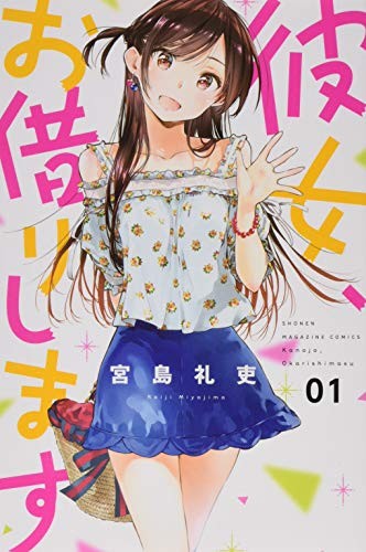 #1