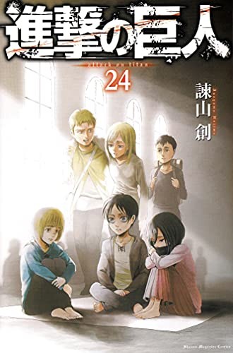 #24