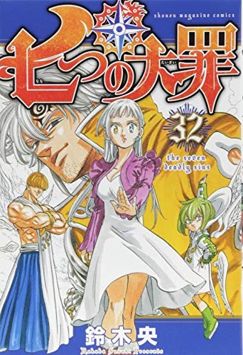 #32