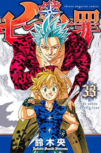 #33