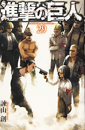 #29