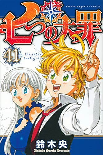 #41