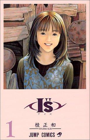 I"s