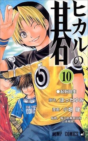 #10