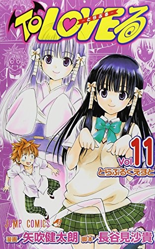 #11