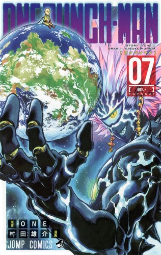 #7