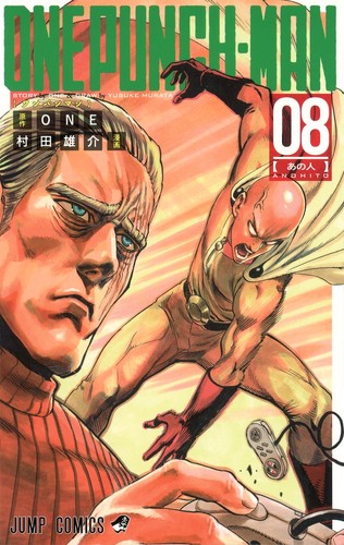 #8