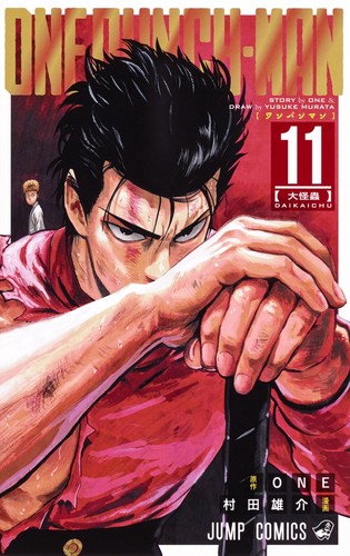 #11