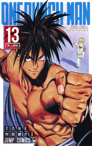 #13