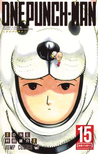 #15