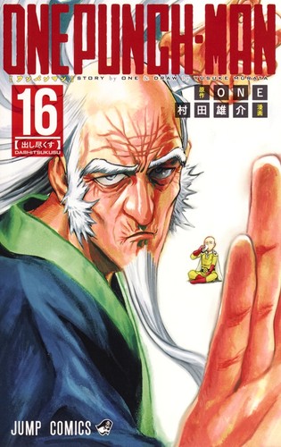 #16