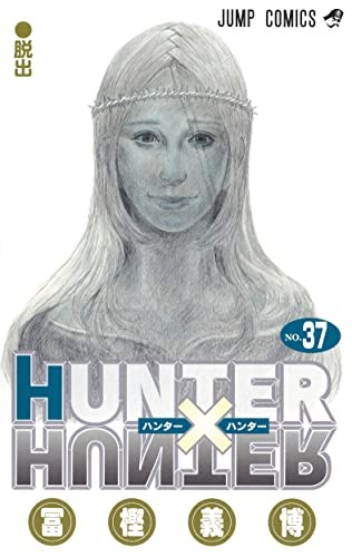 #37