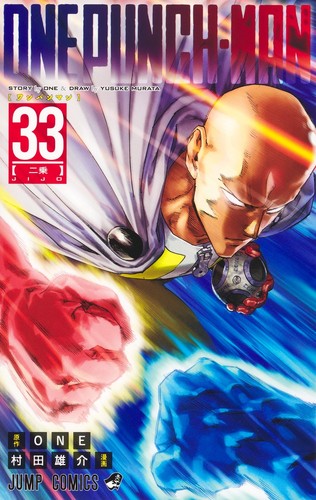 #33