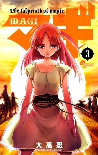 #3