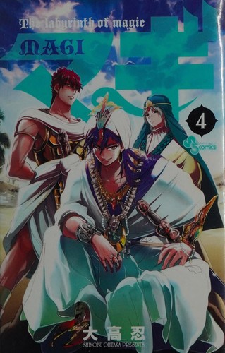 #4