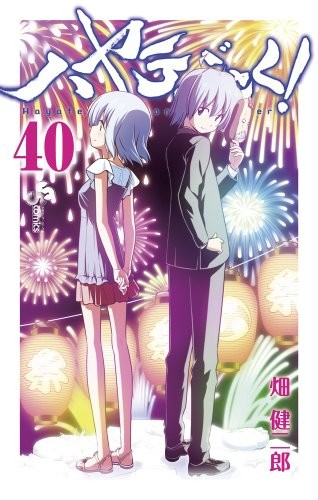 #40