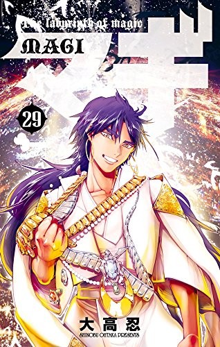 #29