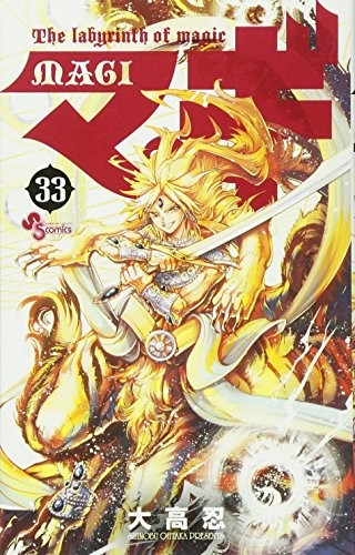 #33