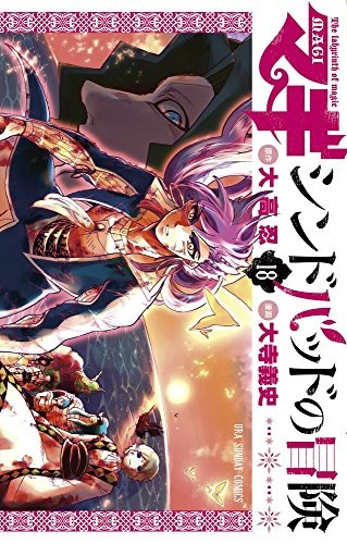 #18
