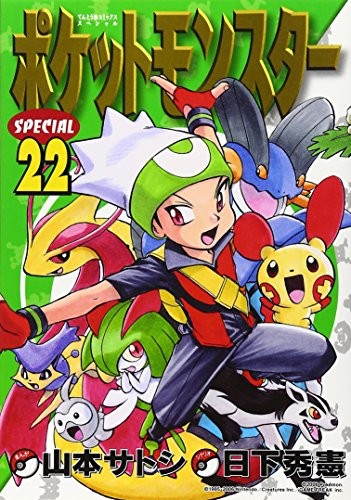 #22