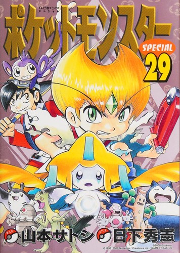 #29