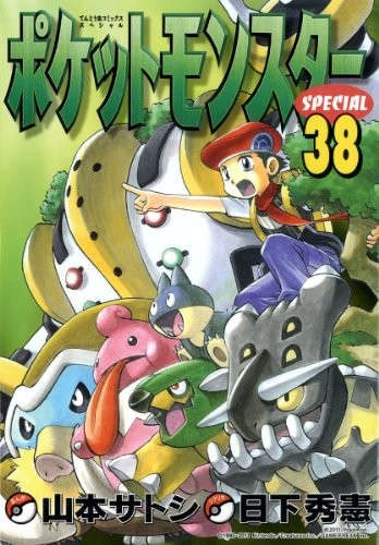 #38
