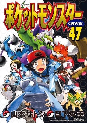 #47