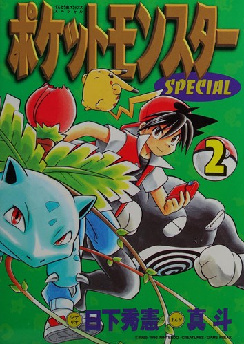 #2