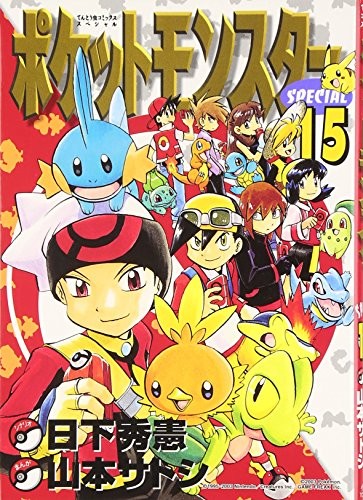 #15