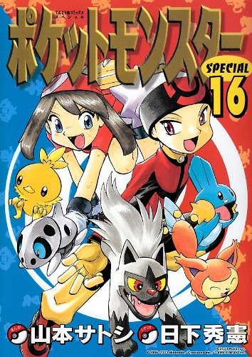 #16