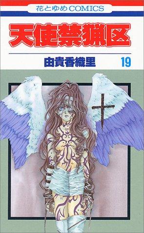 #19