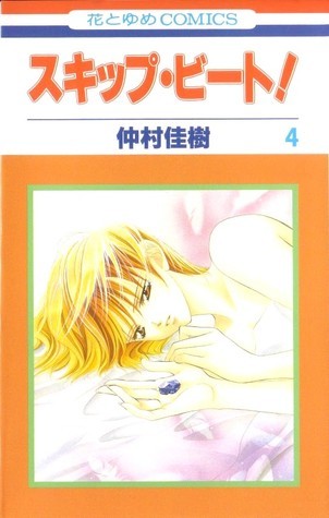 #4