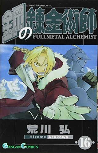 #16