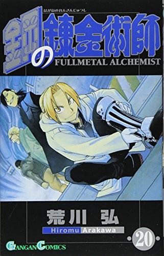 #20