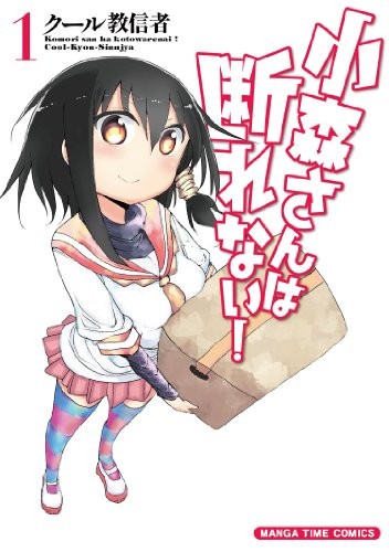#1