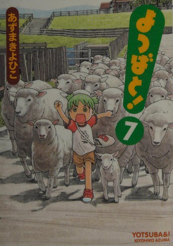 #7
