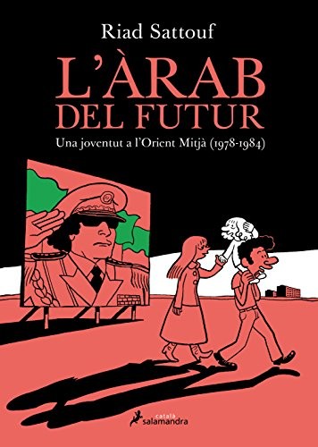 L'àrab del futur: Una joventut a l'Orient Mitjà #1 cover