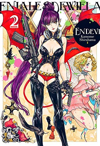 Endevi - Eniale & Dewiela #2 cover