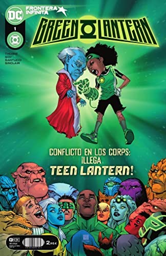 Green Lantern #1 cover