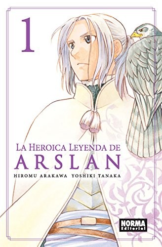 La heroica leyenda de Arslan #1 cover