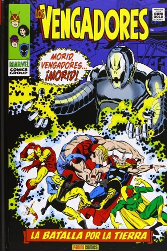 Marvel Gold. Los Vengadores: La Batalla por La Tierra #[nn] cover