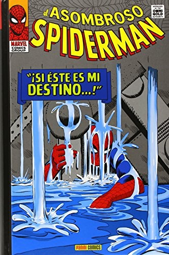 Marvel Gold. El Asombroso Spiderman: ¡Si éste es mi Destino...! #[nn] cover