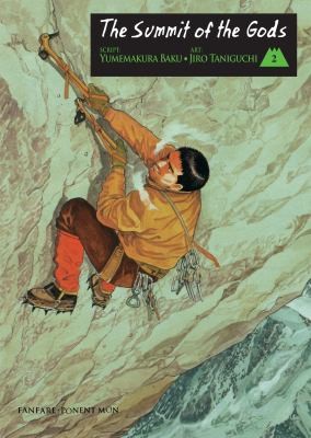The Summit of the Gods #2 cover
