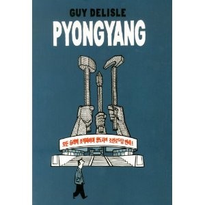 Pyongyang