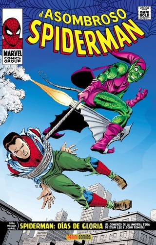 Marvel Gold. El Asombroso Spiderman: Días de Gloria #[nn] cover