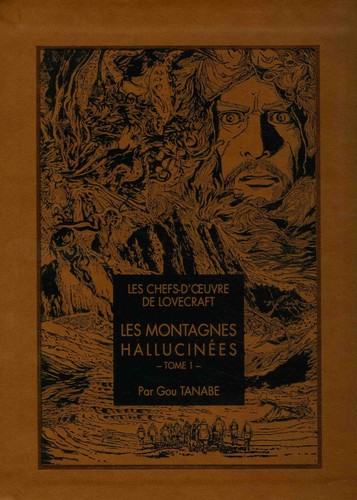 Les chefs-d'œuvre de Lovecraft