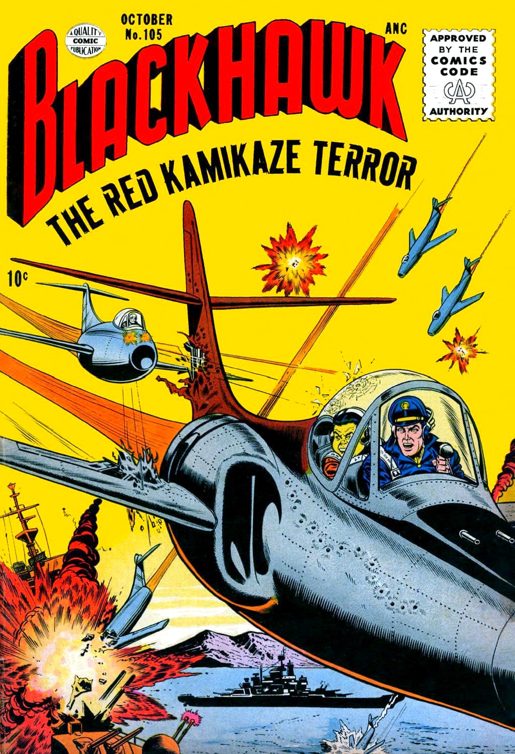 Blackhawk #105 cover