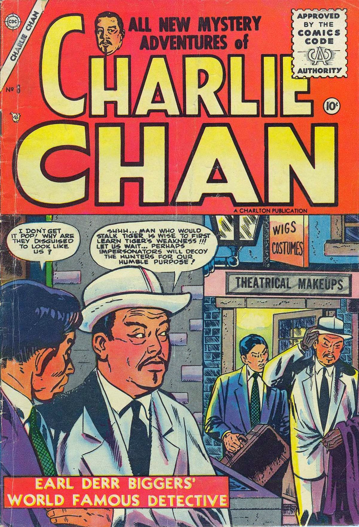 Charlie Chan #8 cover