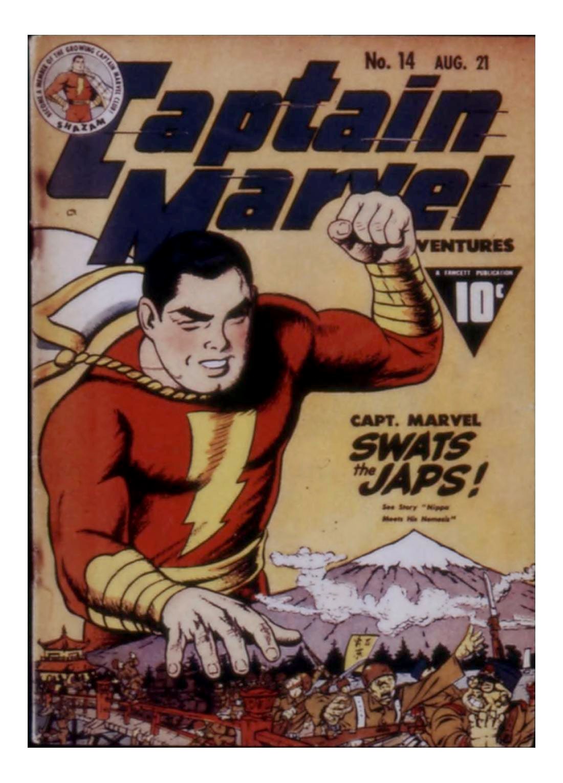 Captain Marvel Adventures #14
